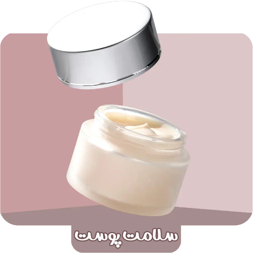 روتین پوستی