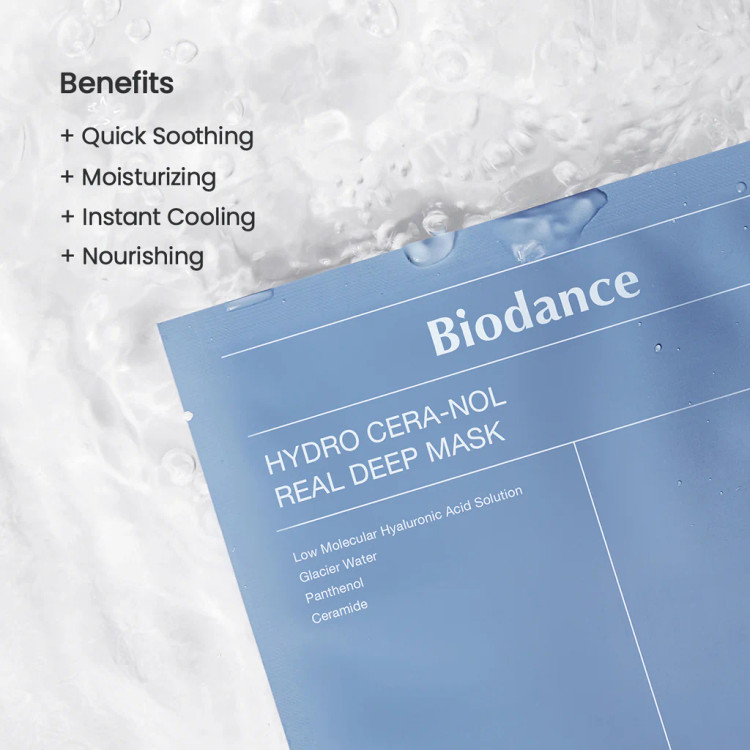 BioDens Ceranol Mask — ماسک صورت بایودنس برای ترمیم، آبرسانی و جوانسازی پوست