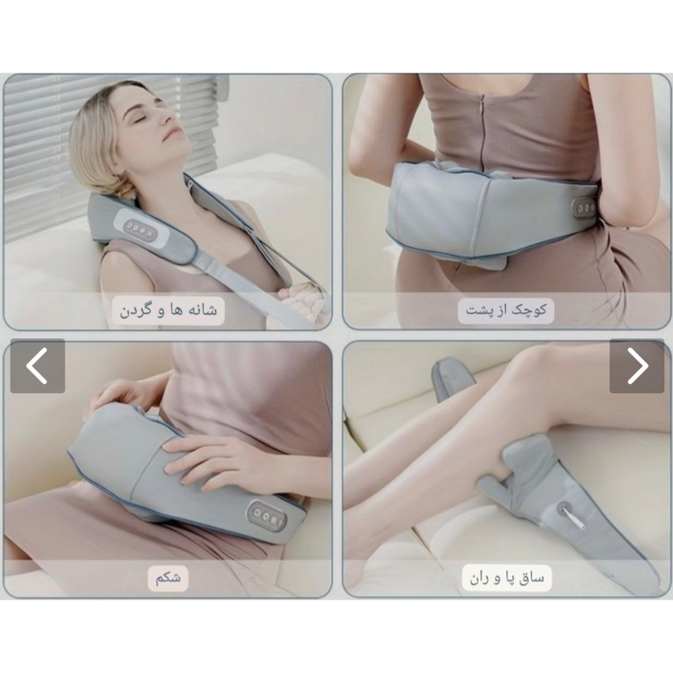 ماساژور شارژی خرچنگی گردن، شانه و کمر