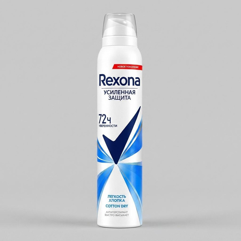 اسپری ضدتعریق زنانه رکسونا مدل Dry Cotton حجم 200 میلی‌لیتر