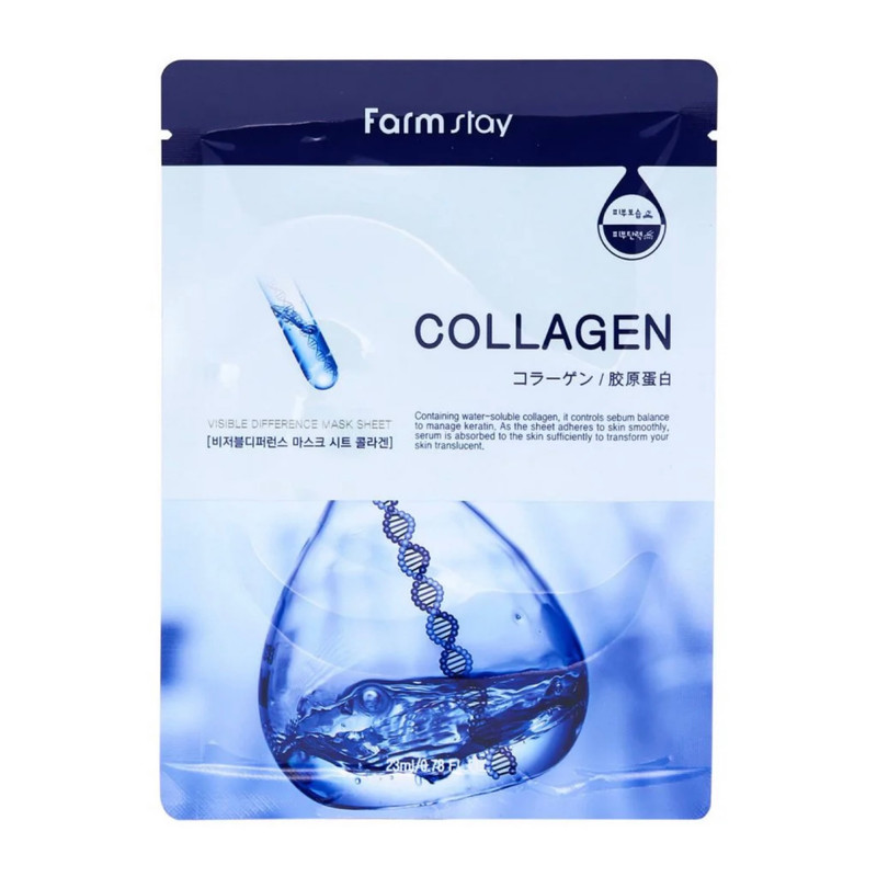 ماسک صورت فارم استی مدل Collagen حجم 23 میلی لیتر