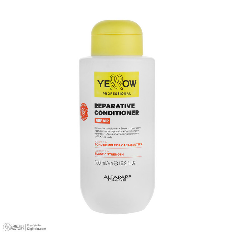 نرمکننده مو یلو مدل Reparative حجم 500 میلیلیتر