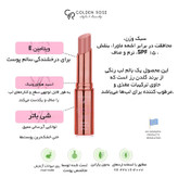 بالم لب تینت گلدن رز مدل TINTED شماره 01 بافت نرم و سبک، حاوی ویتامین E و عصاره، محافظت SPF 15، رطوبترسانی قوی، ماندگاری بالا و نمای نسبتا براق
