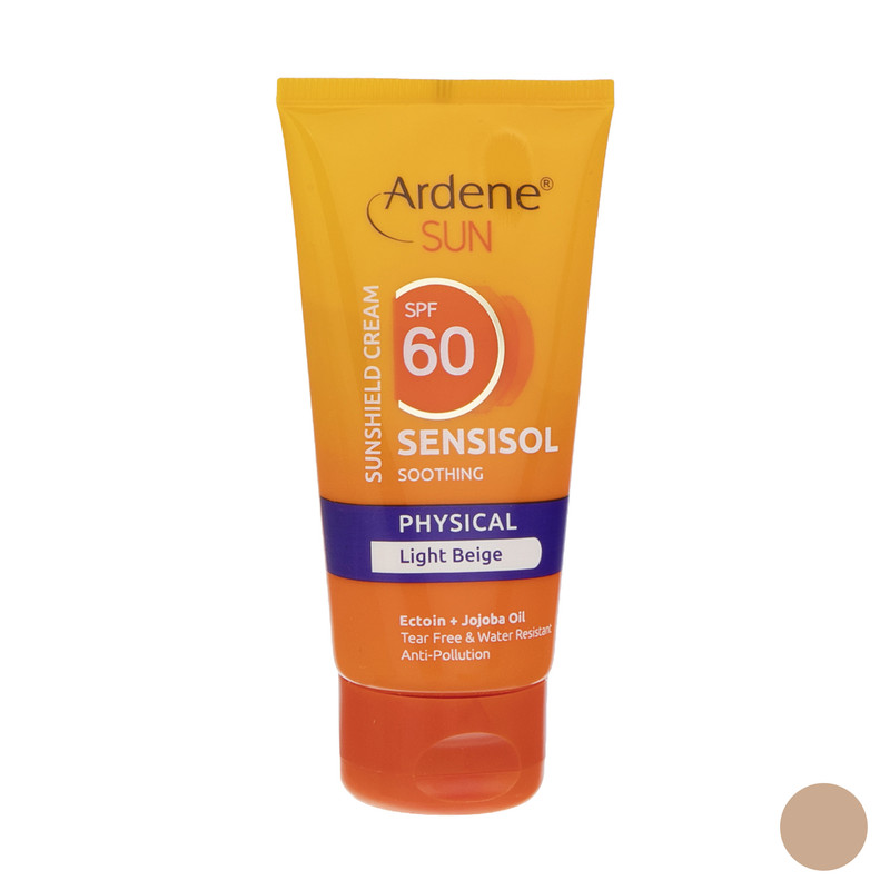 ضدآفتاب رنگی آردن سان Sensisol SPF60 پوست حساس بژ روشن