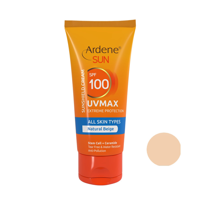 ضدآفتاب رنگی آردن سان UV Max SPF100 انواع پوست بژ طبیعی