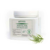 ماسک گچی لیفت مادلینگ هرموس HERMOS حجم 500 گرم