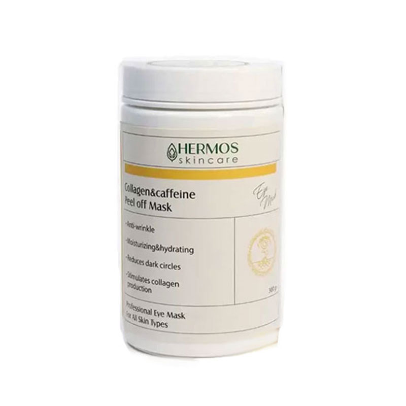 ماسک لاتکسی دورچشم کافیین و کلاژن هرموس Hermos حجم 300 گرم