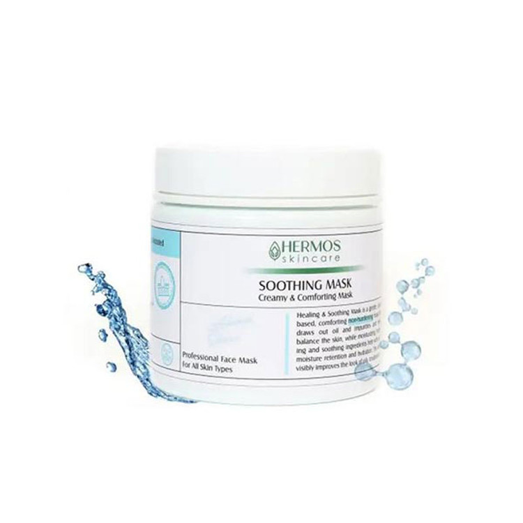 سوتینگ ماسک هرموس Hermos حجم 500 گرم